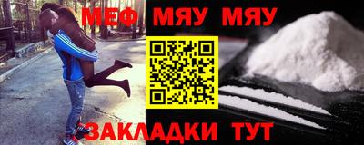 прущие грибы Шахты