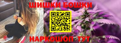 mdpv Лениногорск