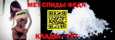 прущие грибы Шахты