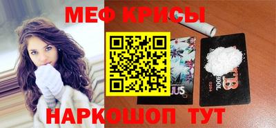 прущие грибы Шахты